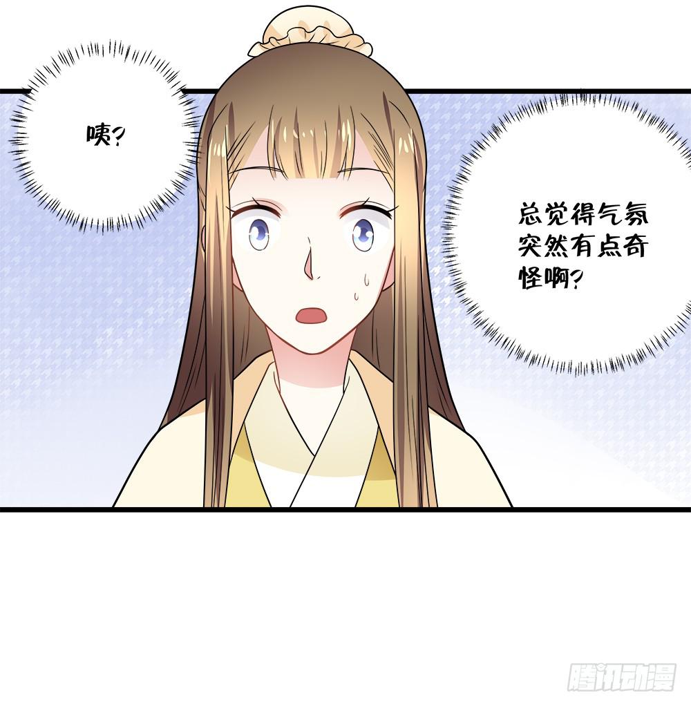 第四十六话45