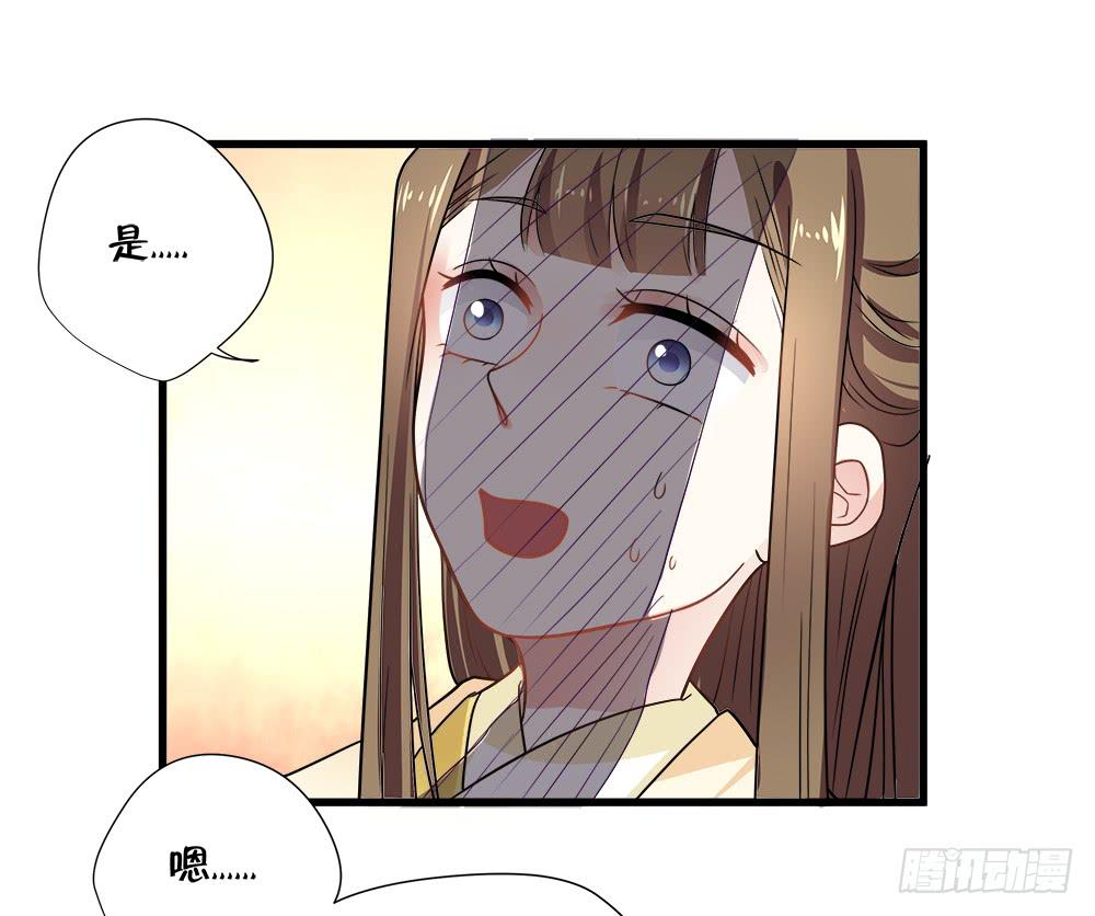 第四十六话12