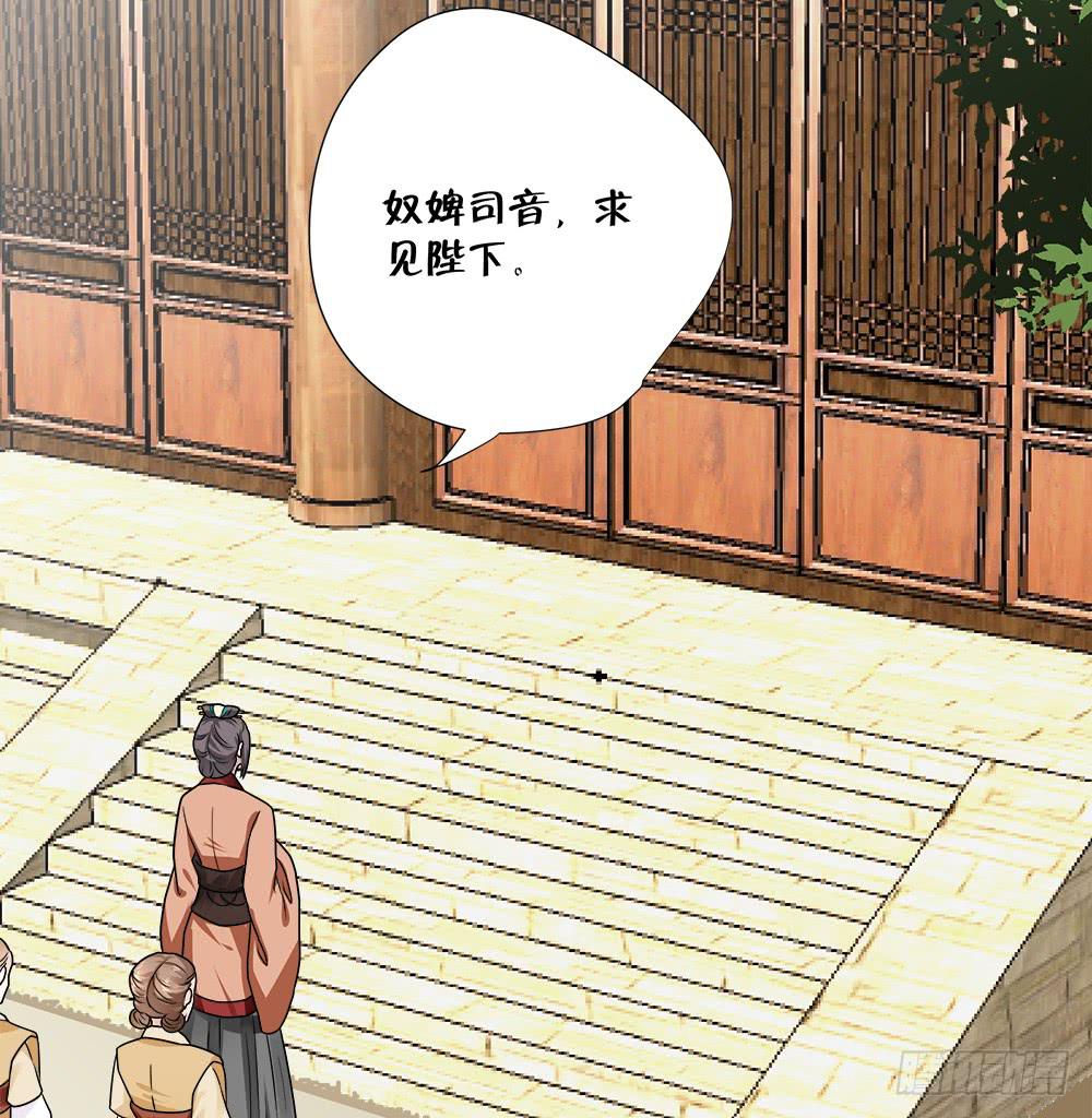 第四十五话36