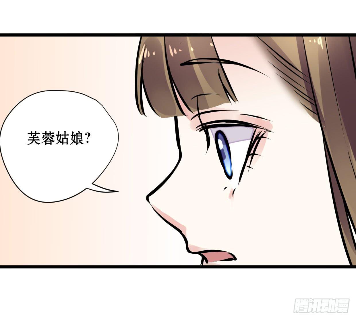 第十五话31