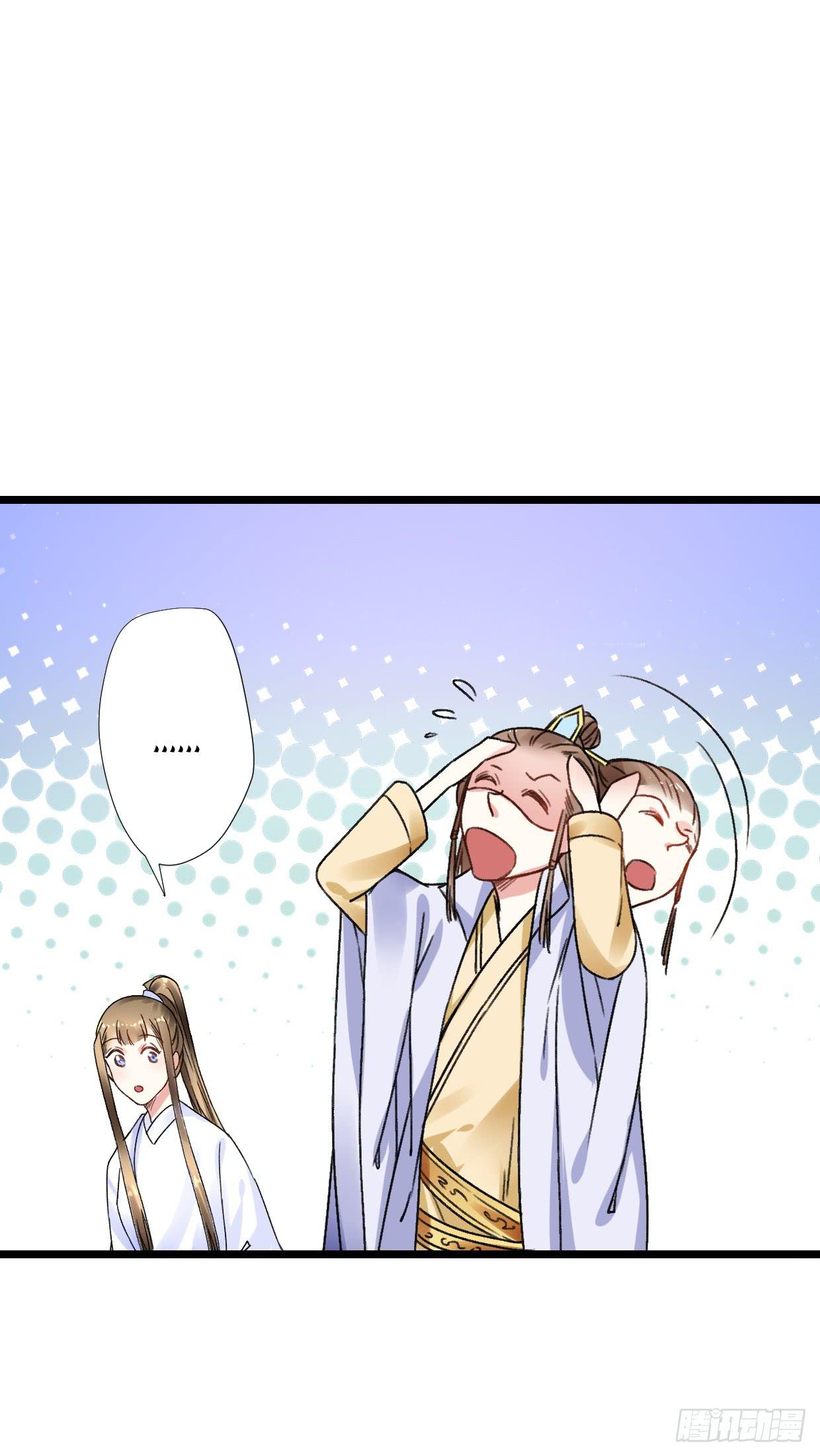 第二十七话2