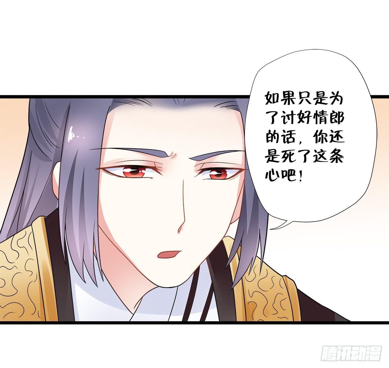 第三十四话18