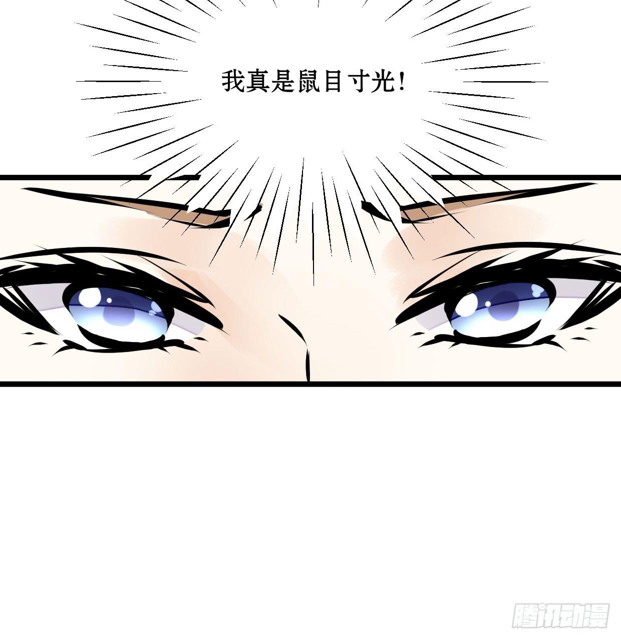 第十话48