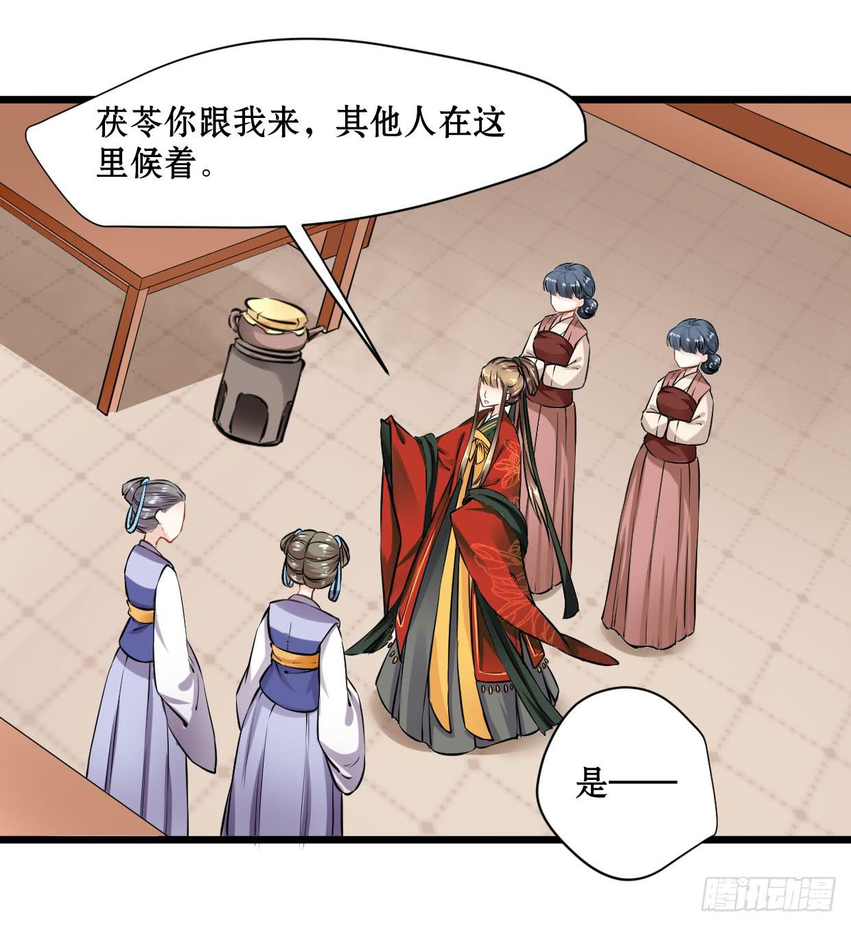 第十二话15