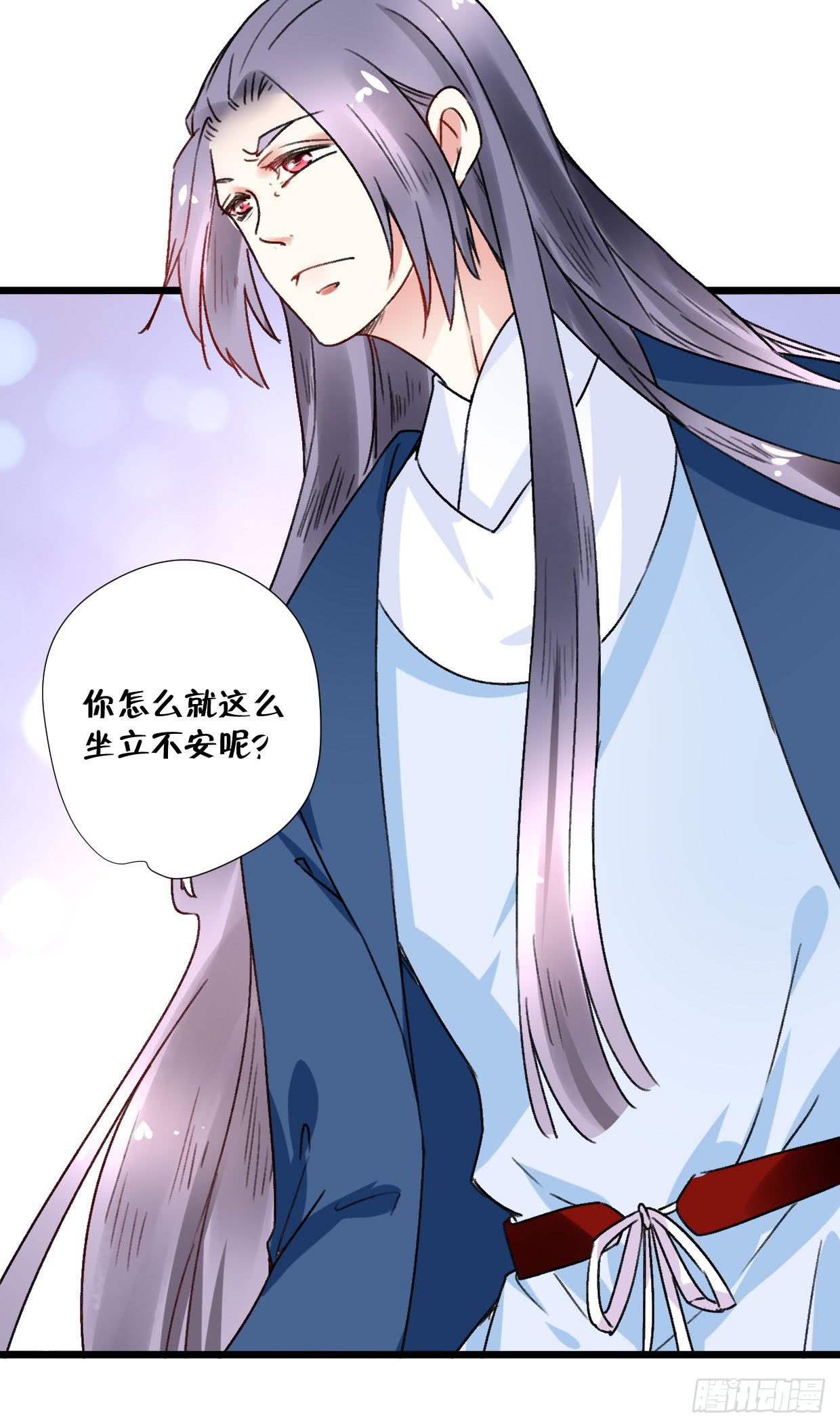 第二十七话31