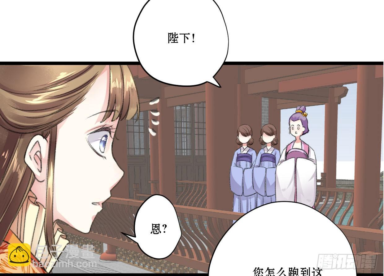 第四话7