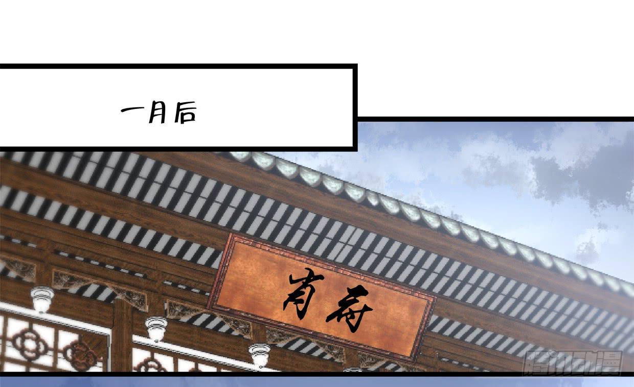 第三十五话2