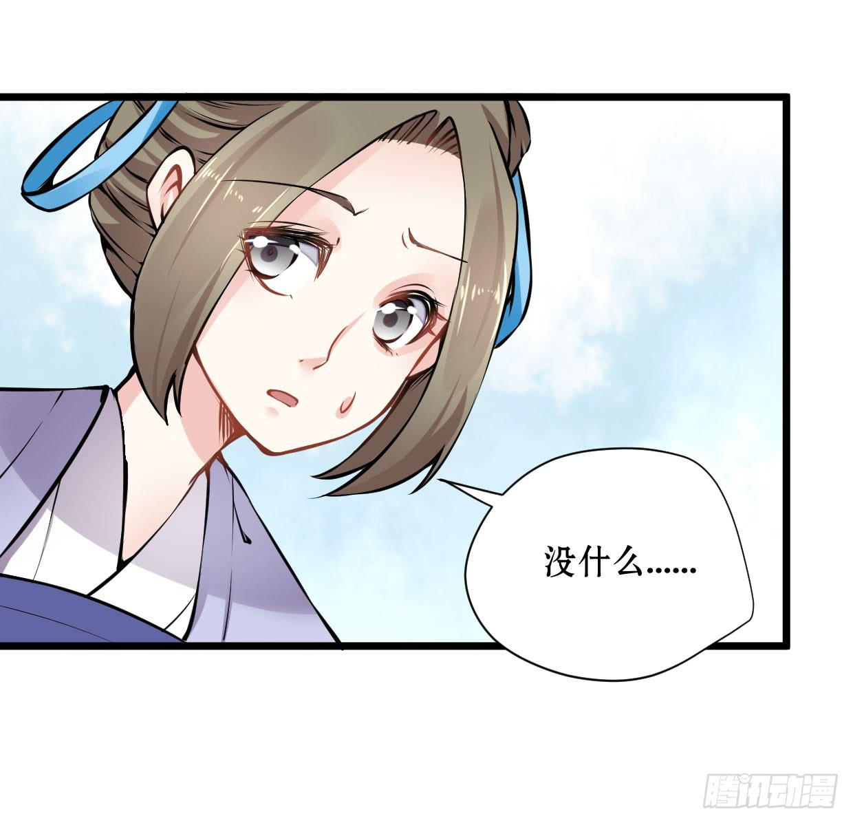 第十二话21