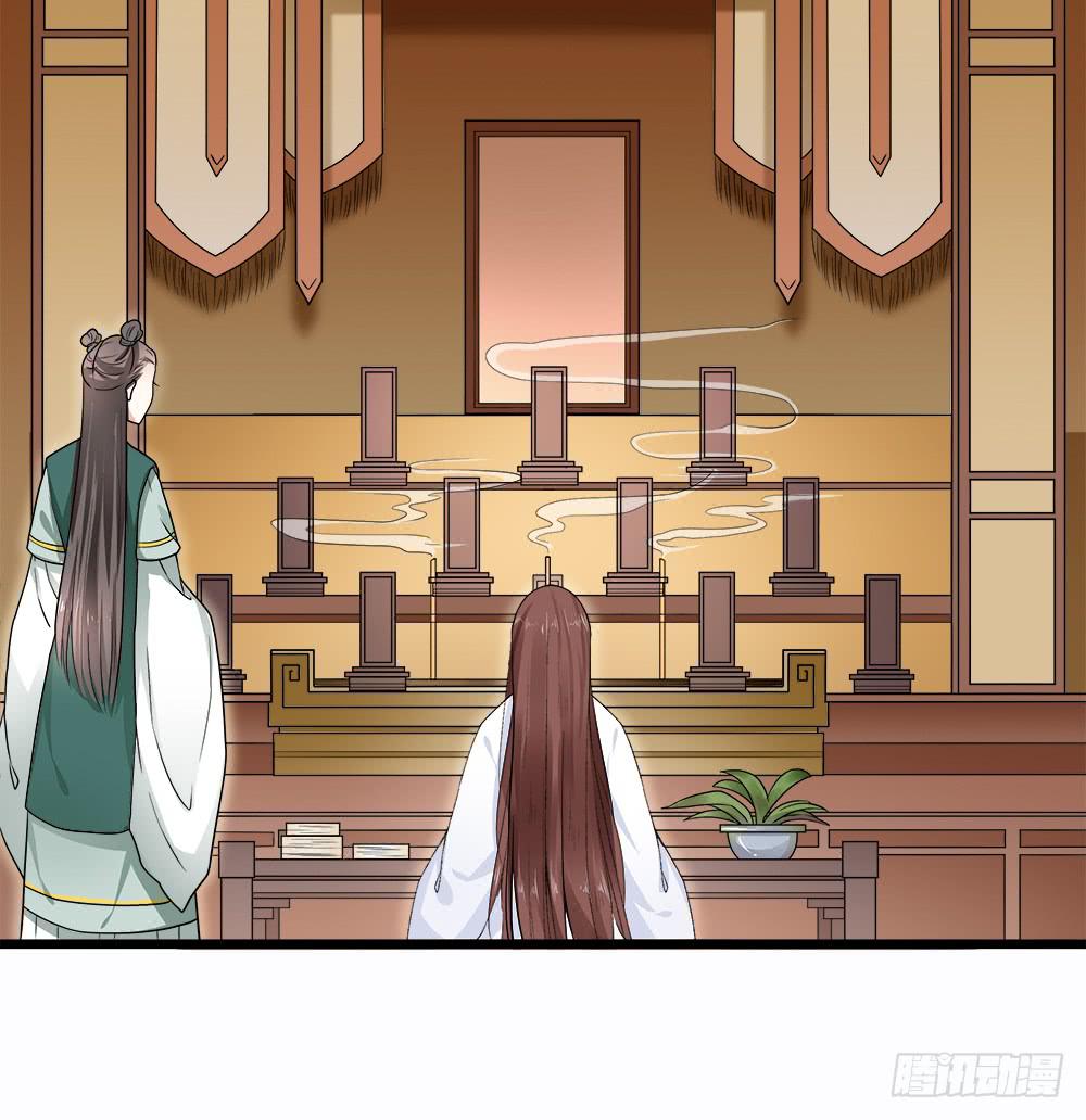 第四十五话4