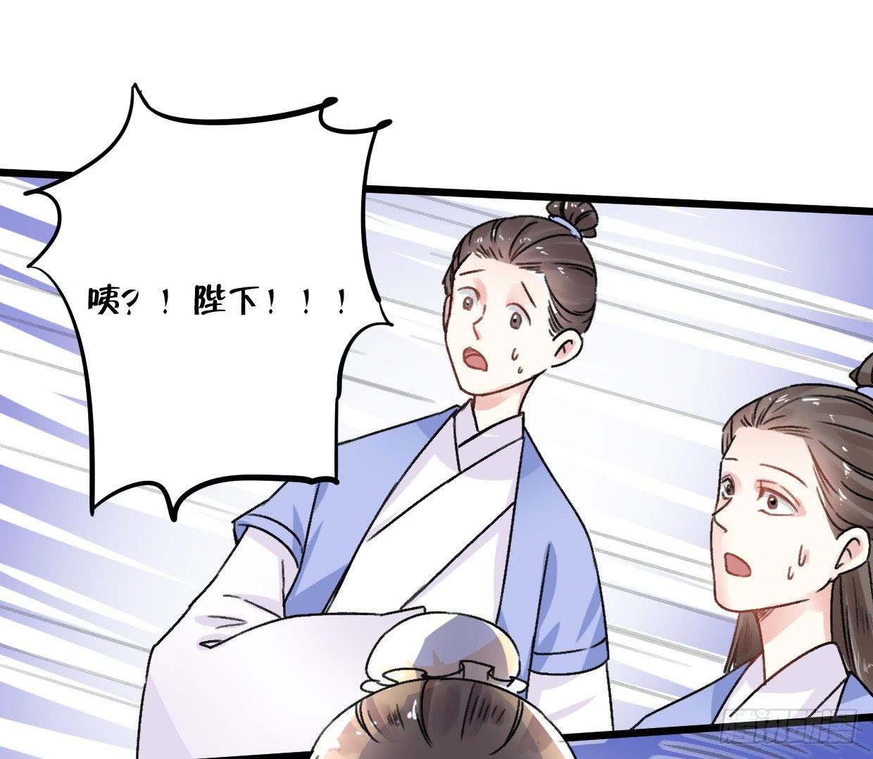 第二十三话14