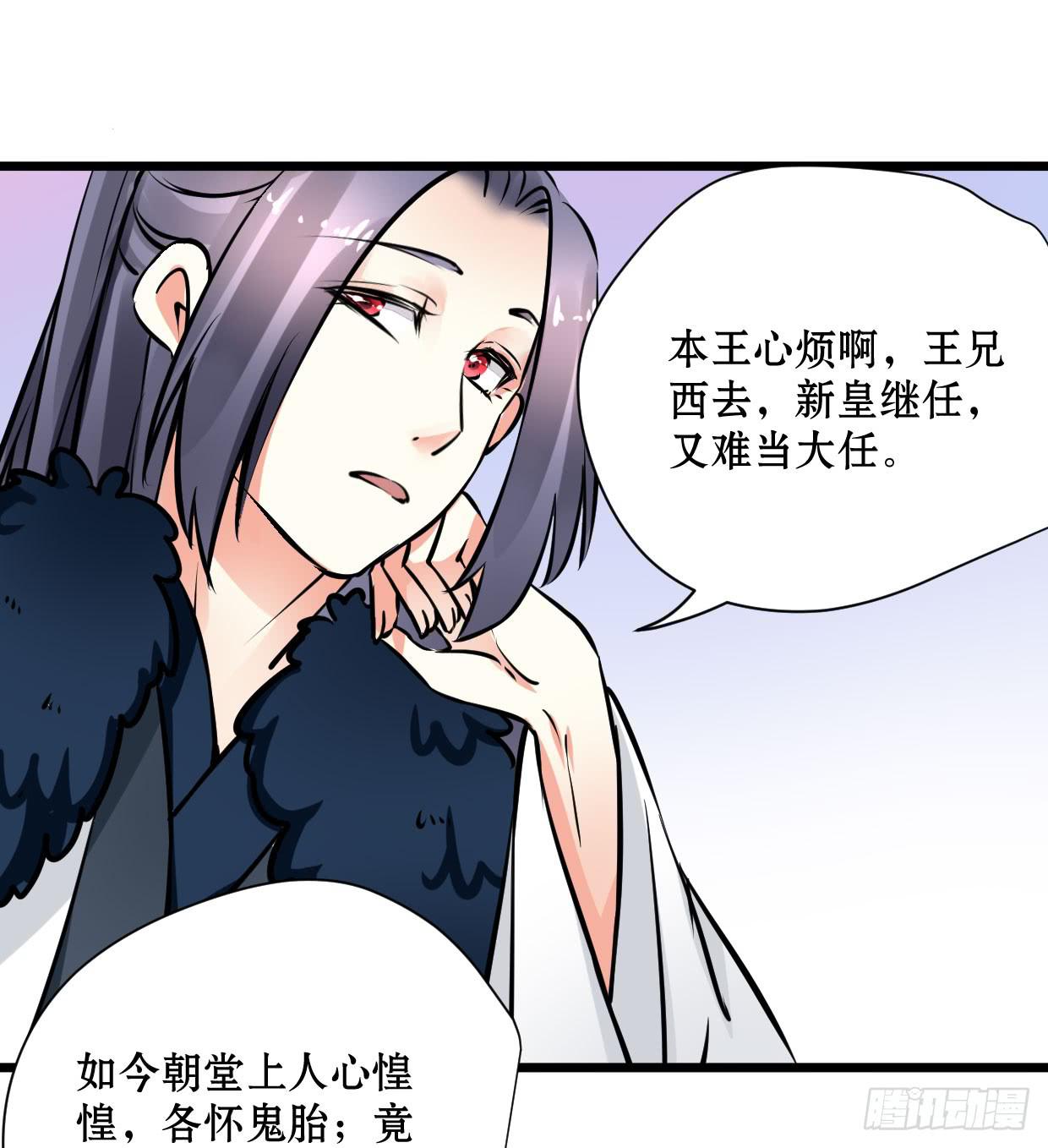 第十五话28