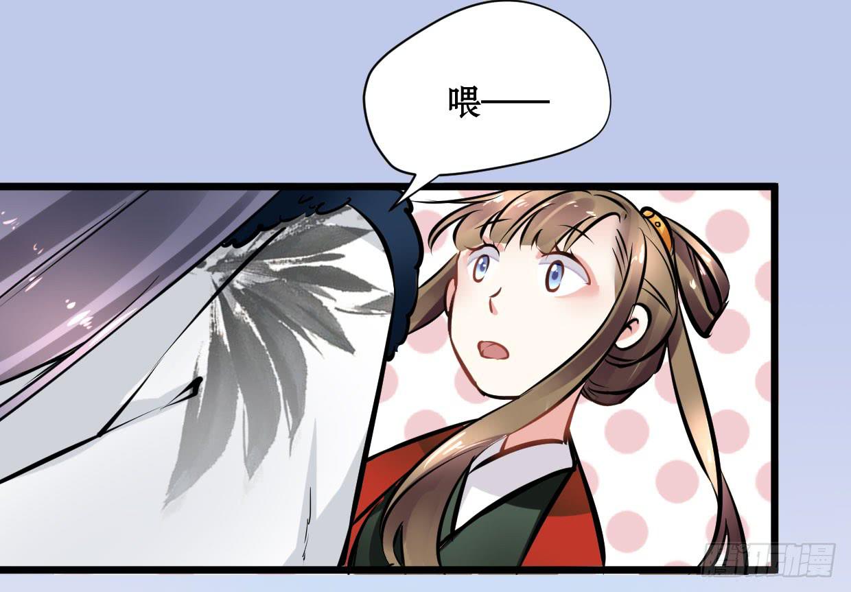 第十五话35
