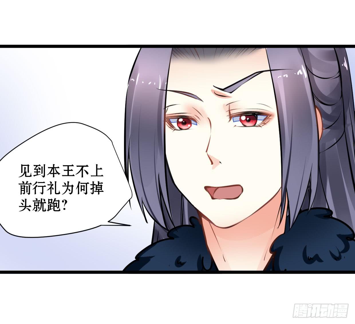 第十五话14