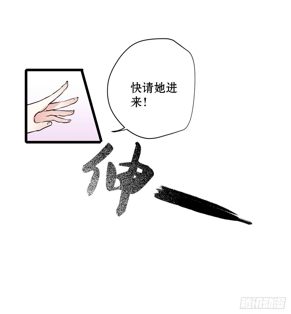 第九话21