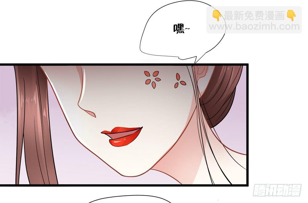 第四十六话5