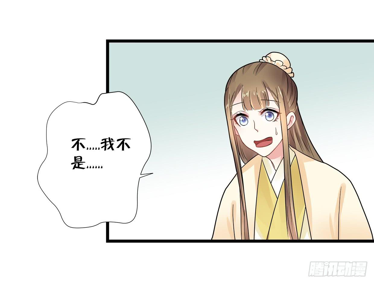 第三十四话26