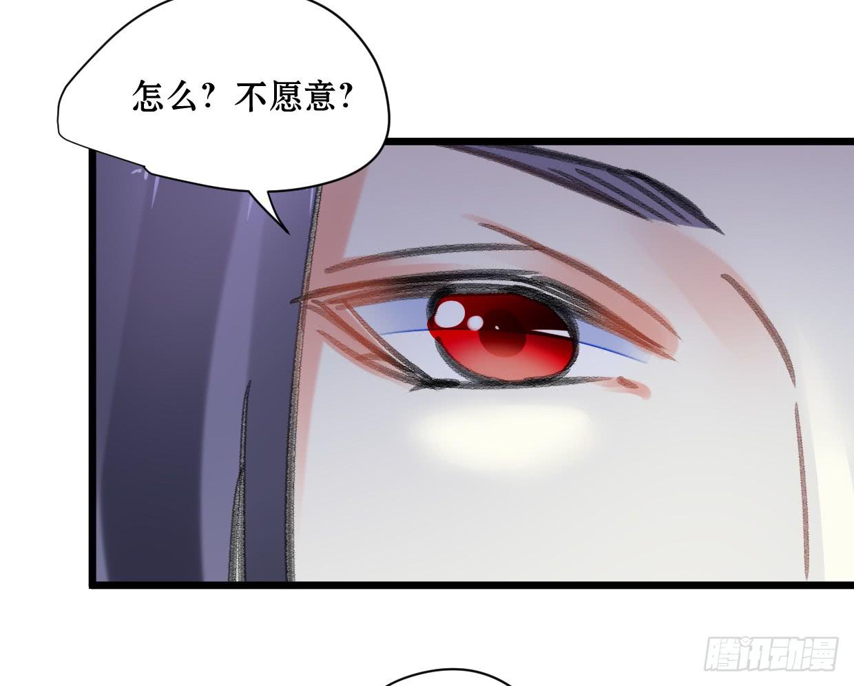 第十九话37