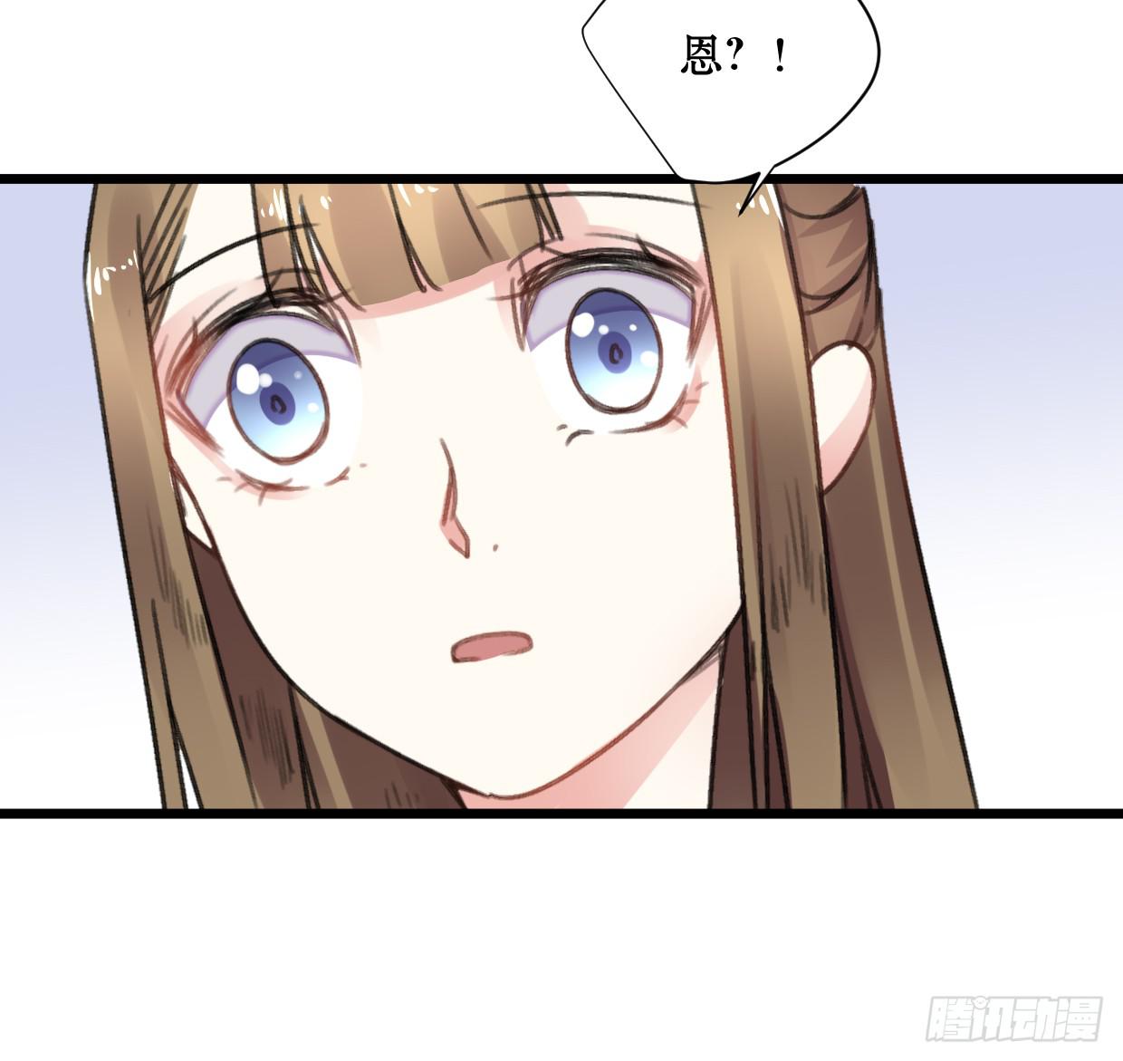 第二十二话40