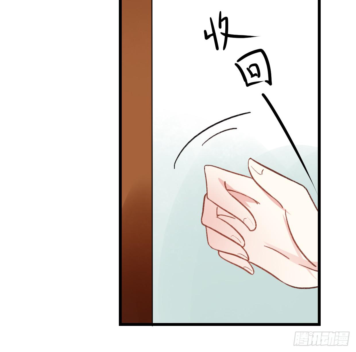 第二十八话11