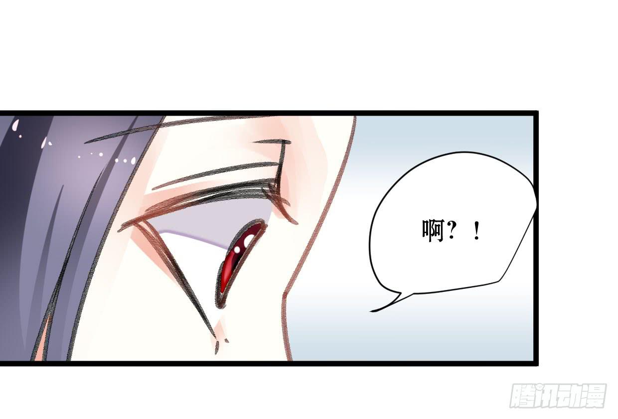 第十六话14