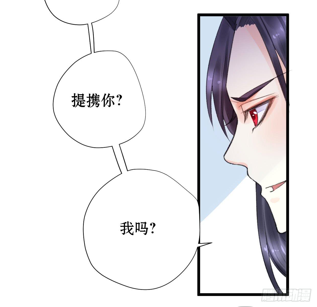 第二话27