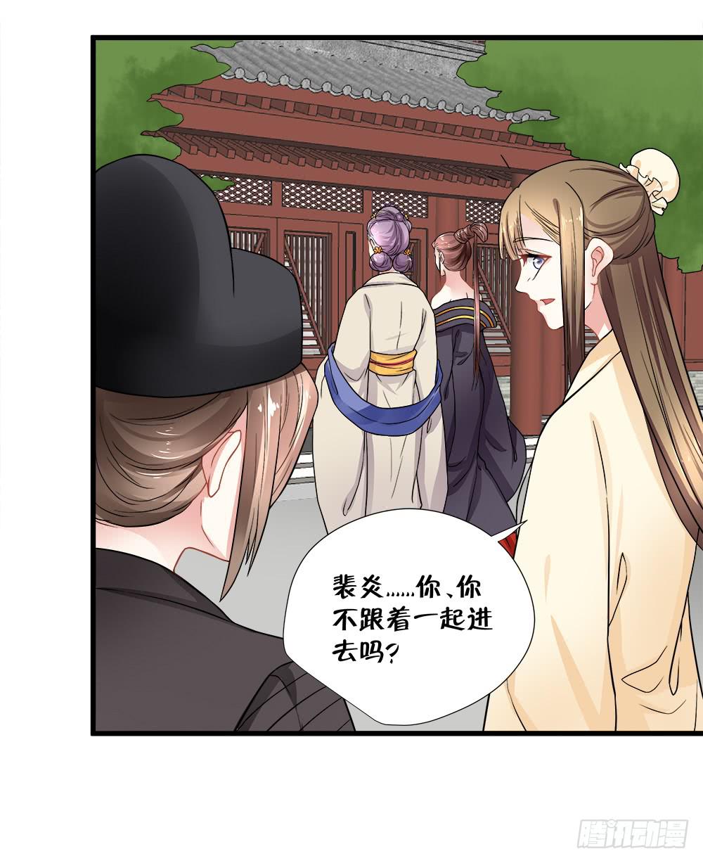 第四十七话10