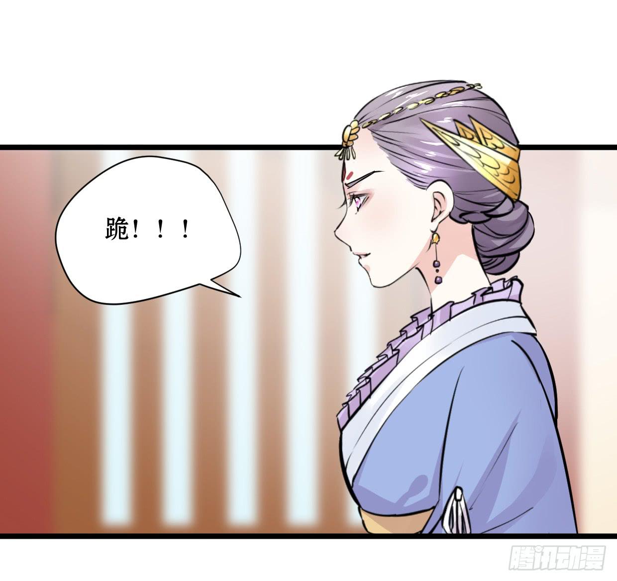 第十话8