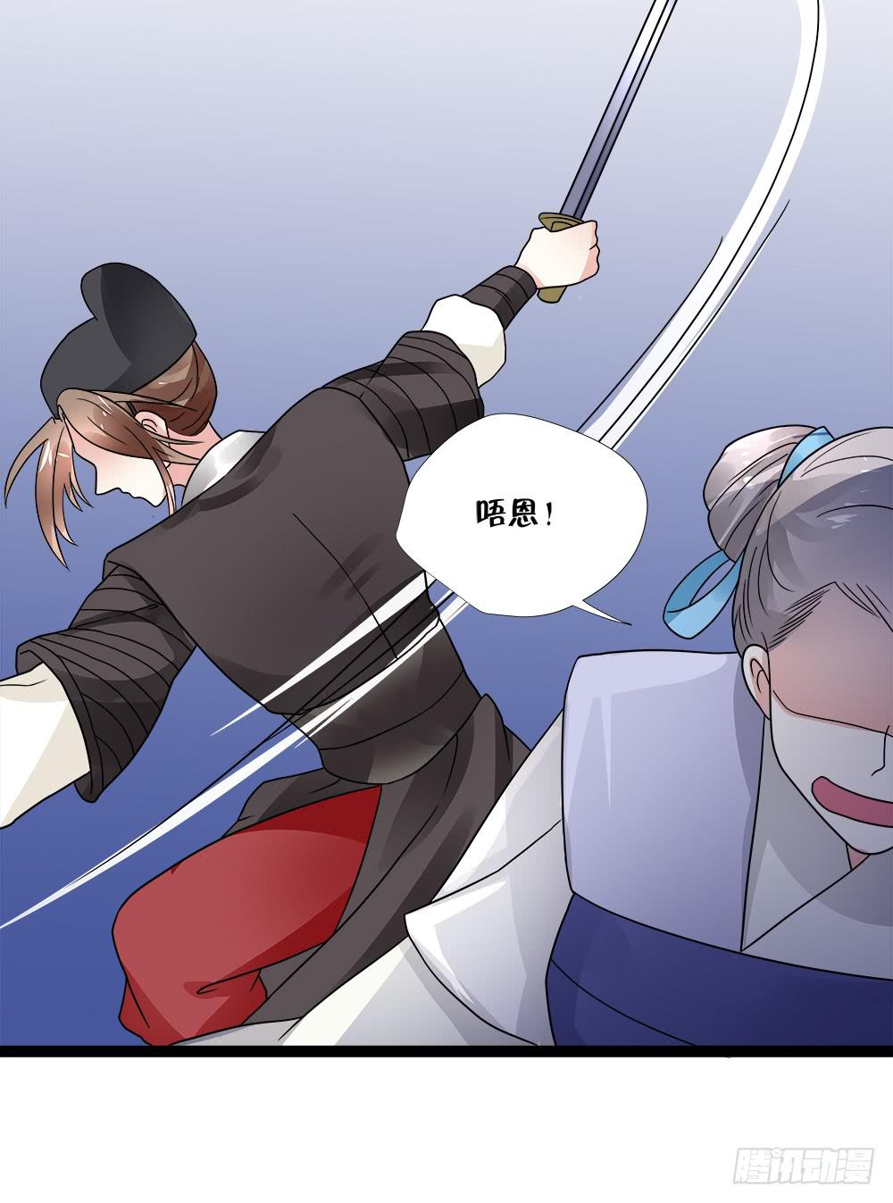 第四十一话12