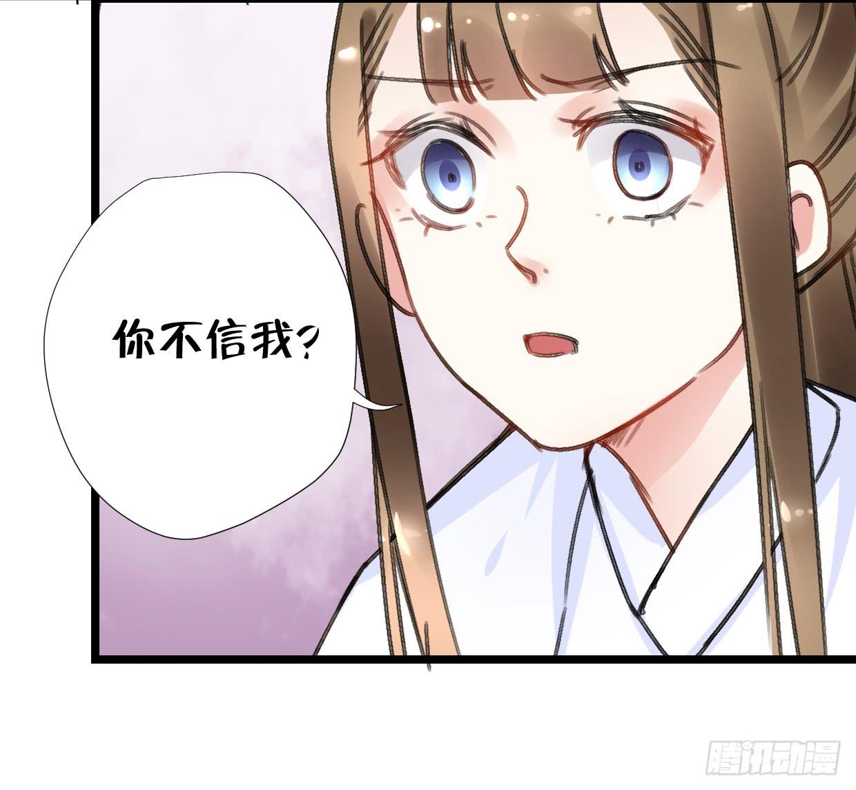 第二十七话10