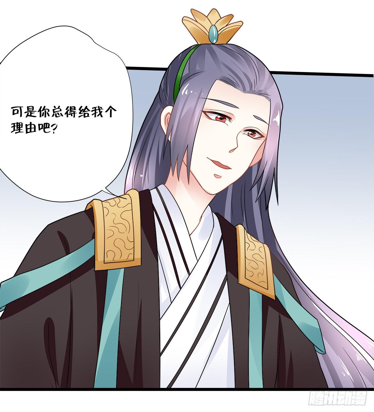 第三十四话15