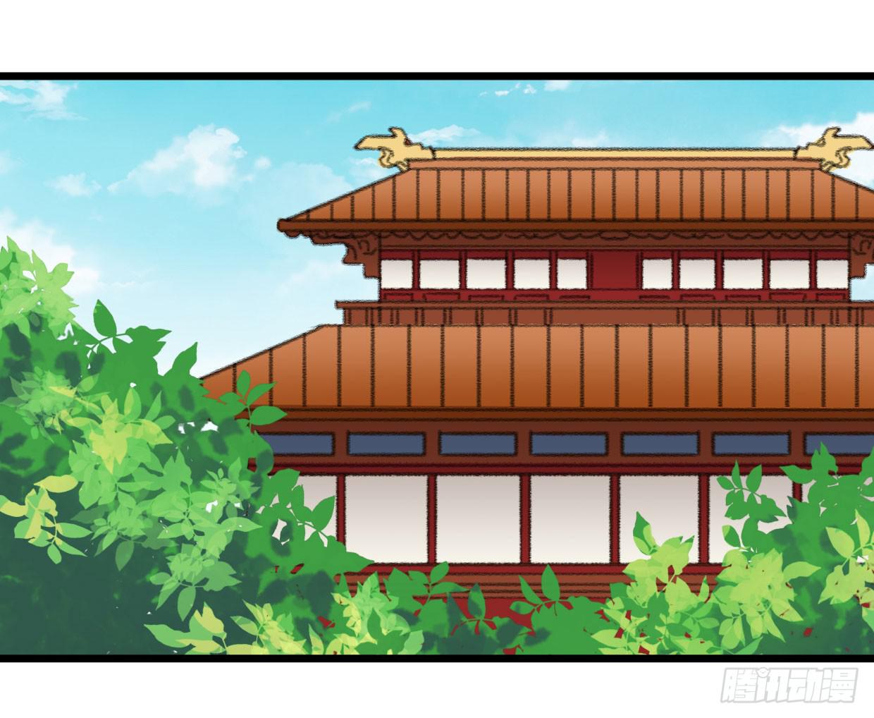 第七话19