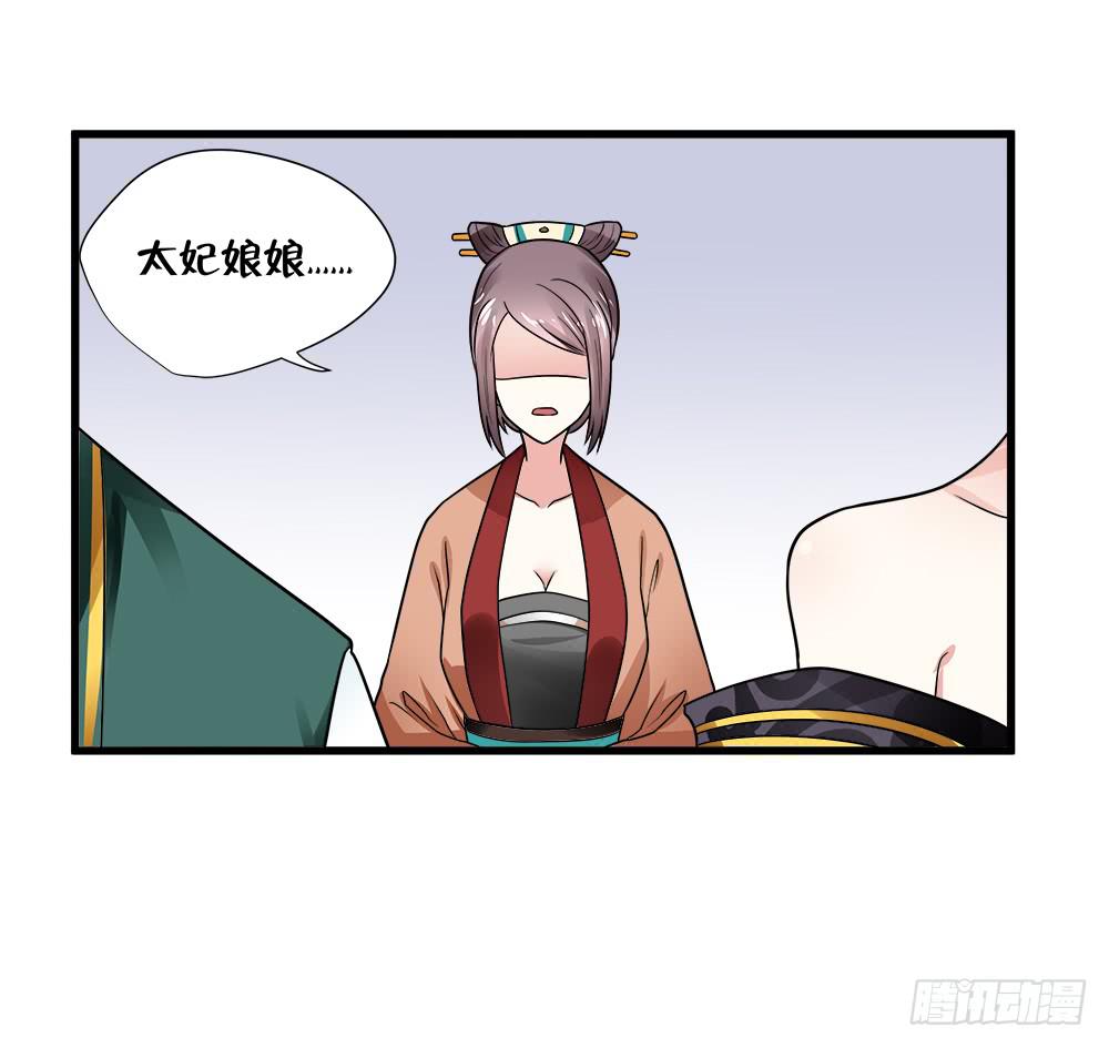 第四十六话22