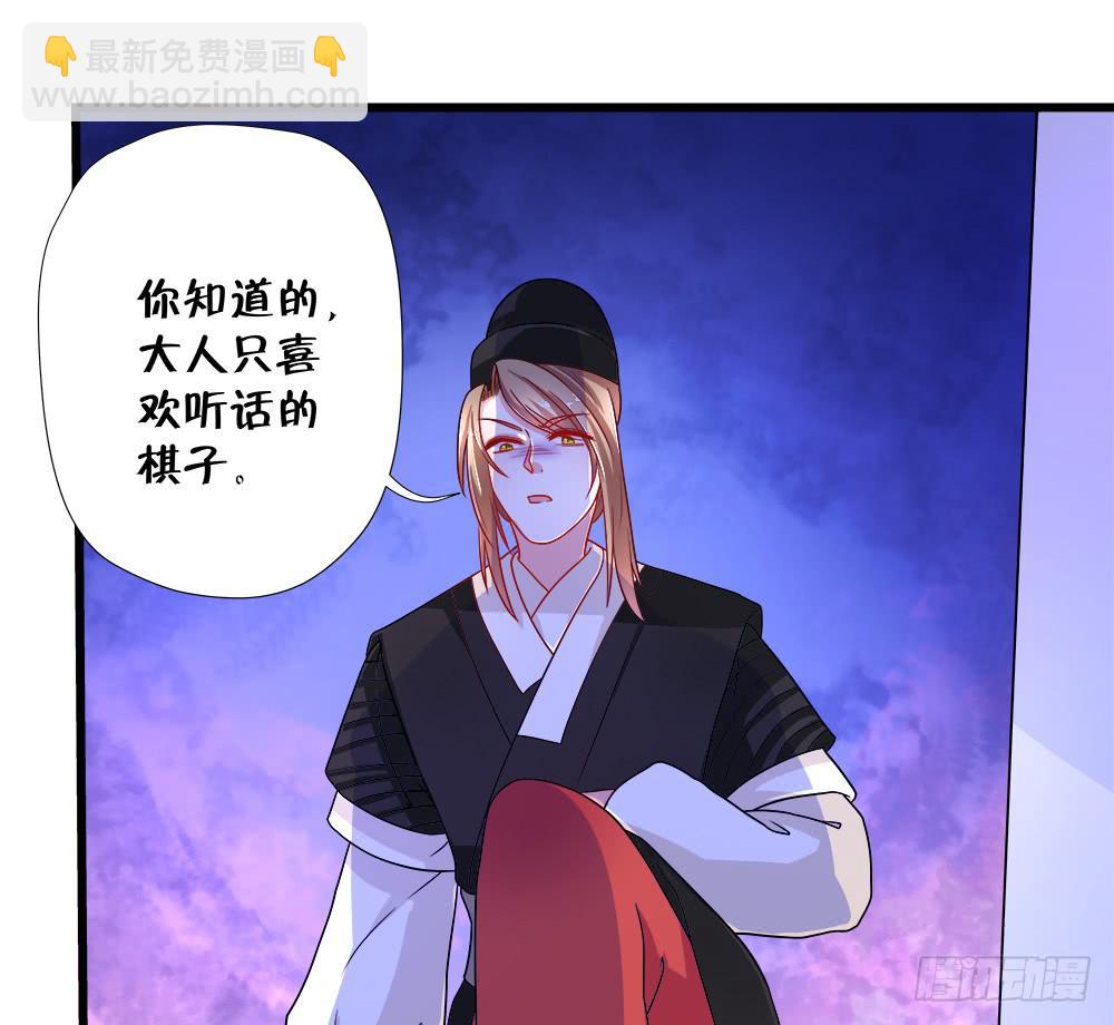 第四十二话12