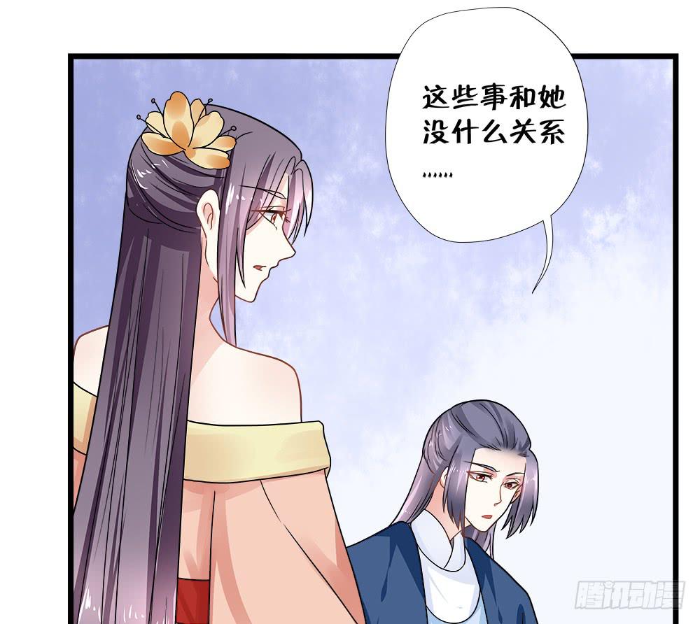 第四十三话13