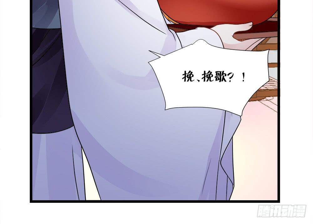 第四十话21