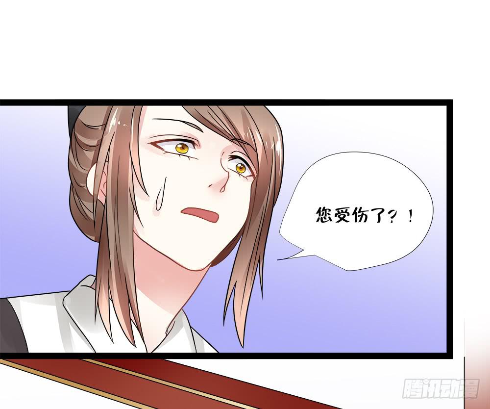 第四十一话32
