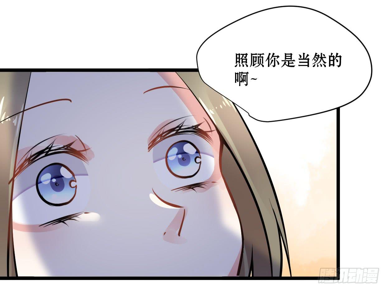 第十四话30