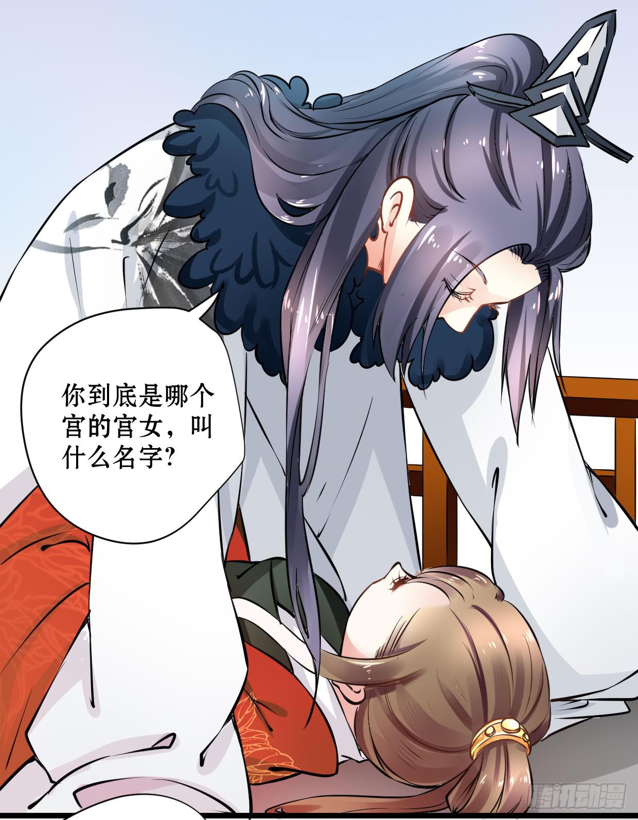 第十五话36
