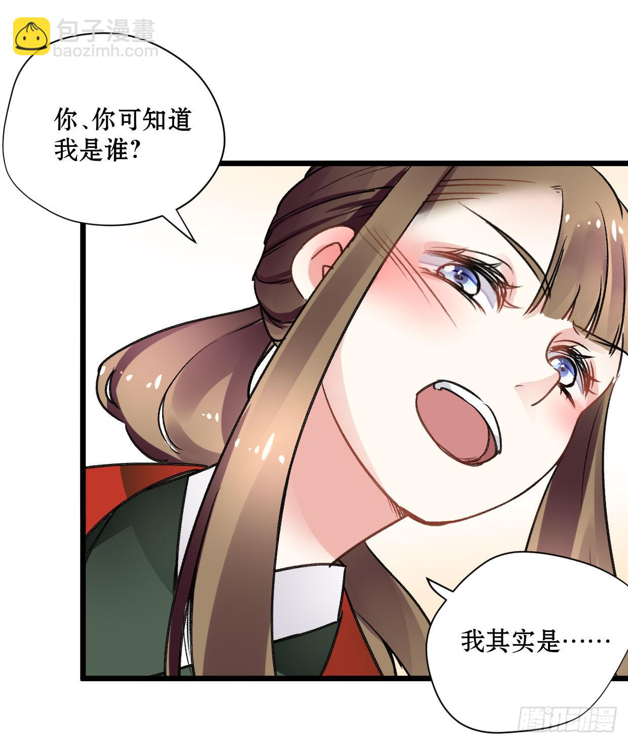 第十六话4