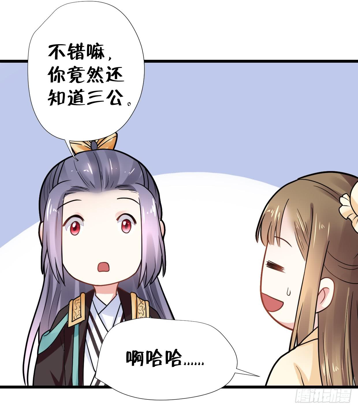 第三十二话34