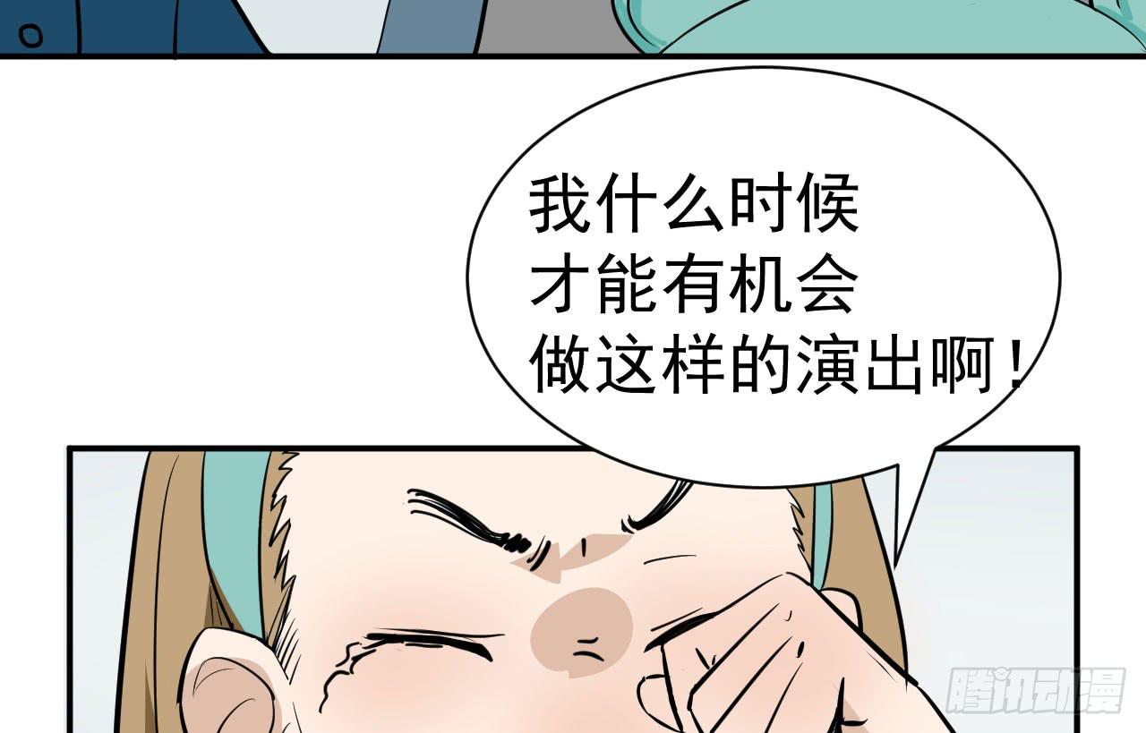 13.云雀高飞98