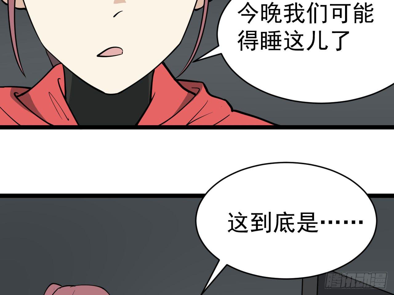 16.最后的希望16