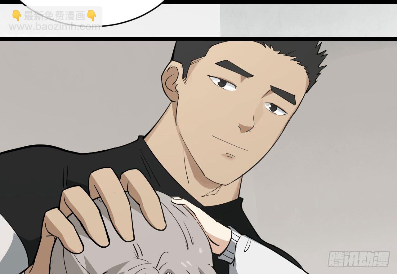 16.最后的希望56