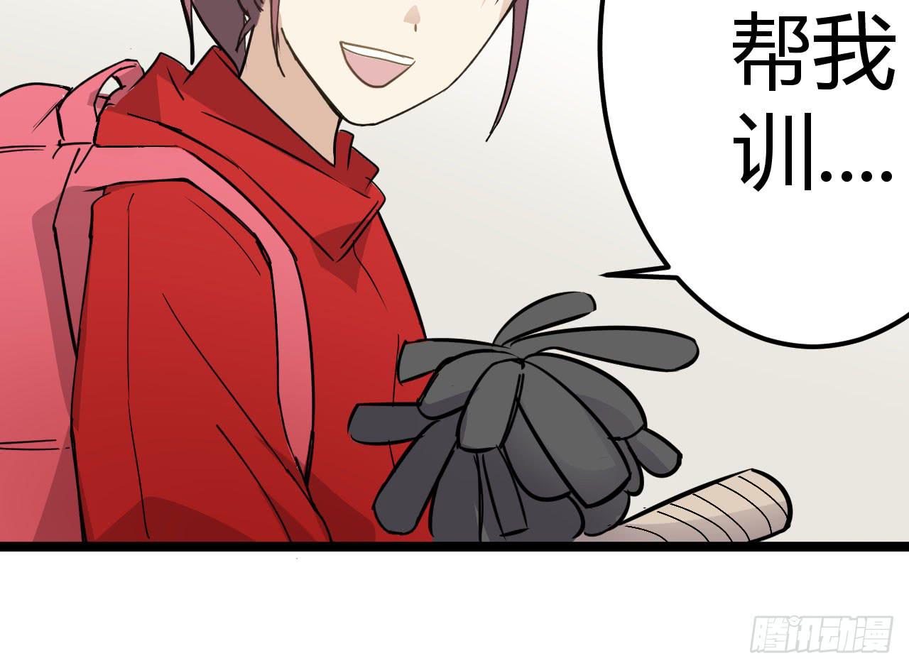 13.云雀高飞168