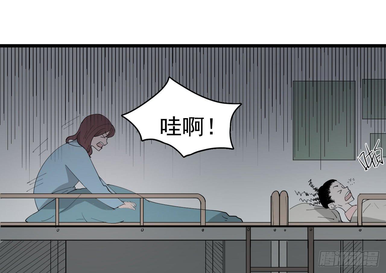 8.跳跃的周周6