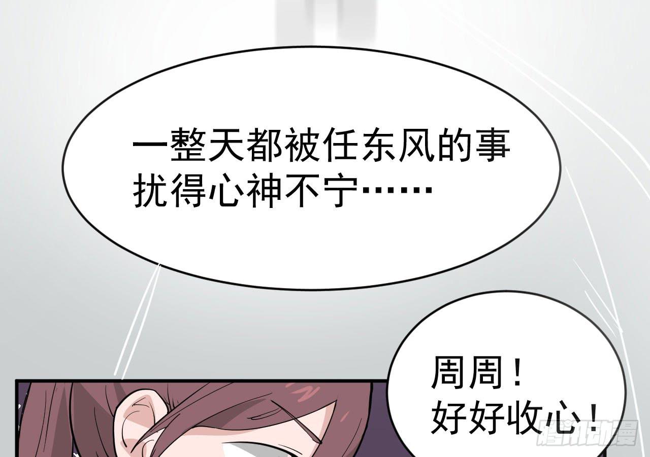 10.新挑战46