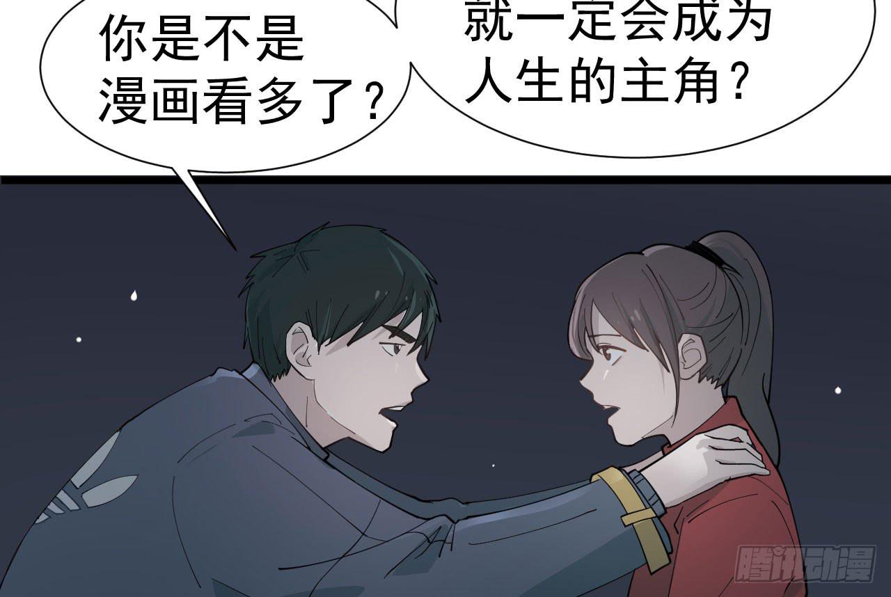 7.喜欢而已99