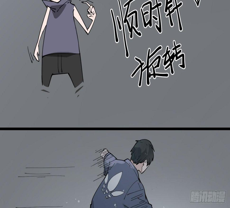 7.喜欢而已54