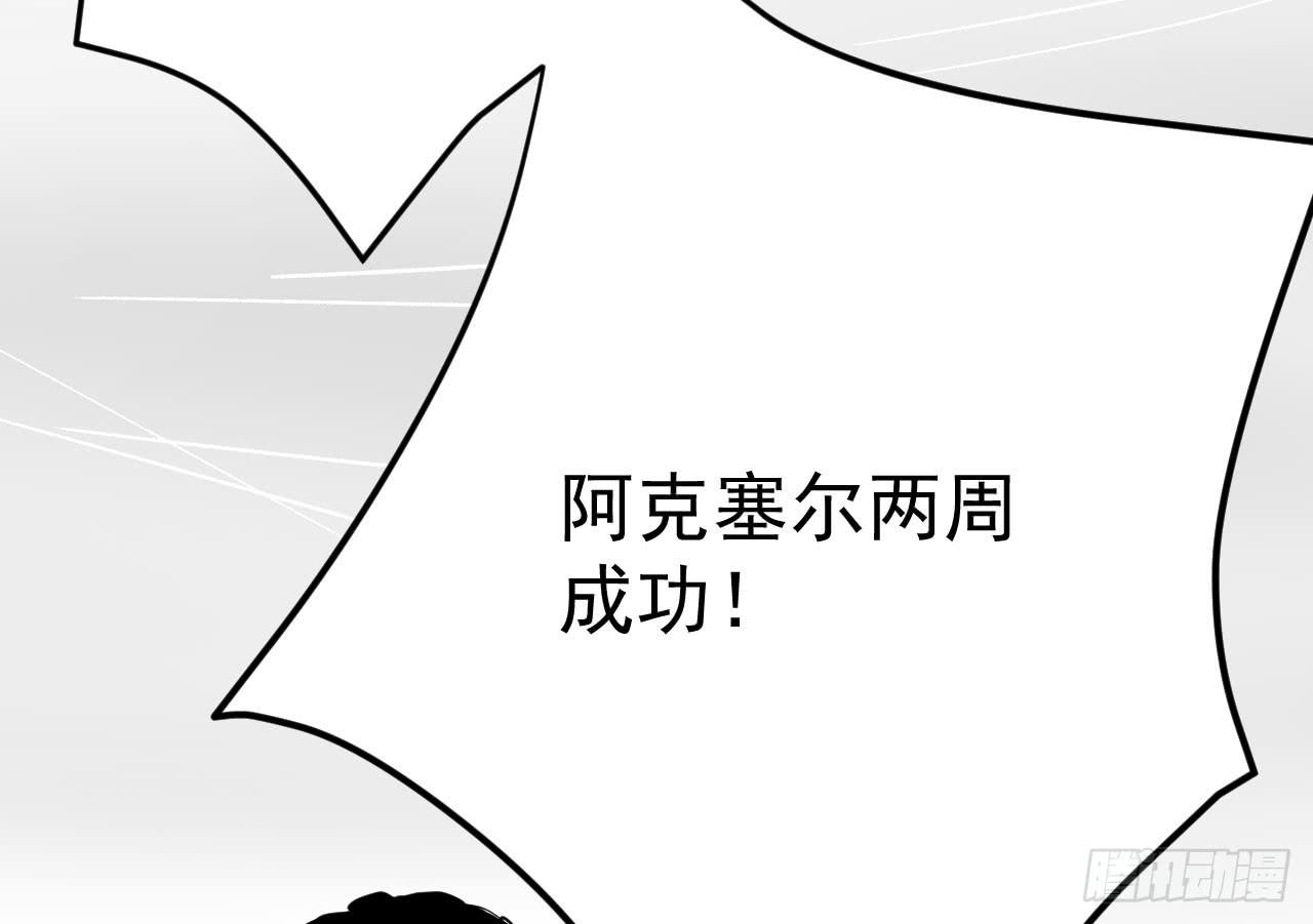 13.云雀高飞17