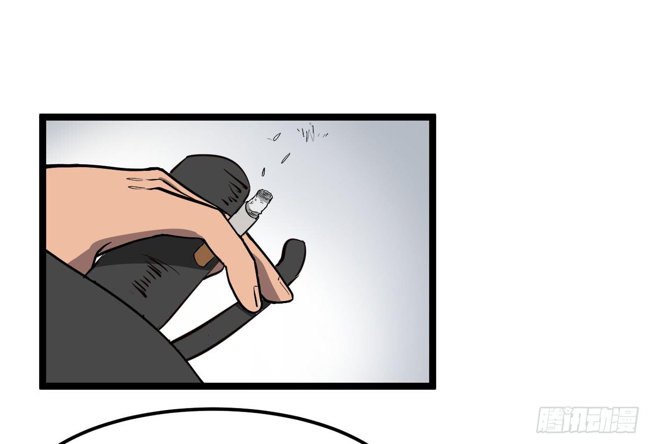 5.父亲的真相36